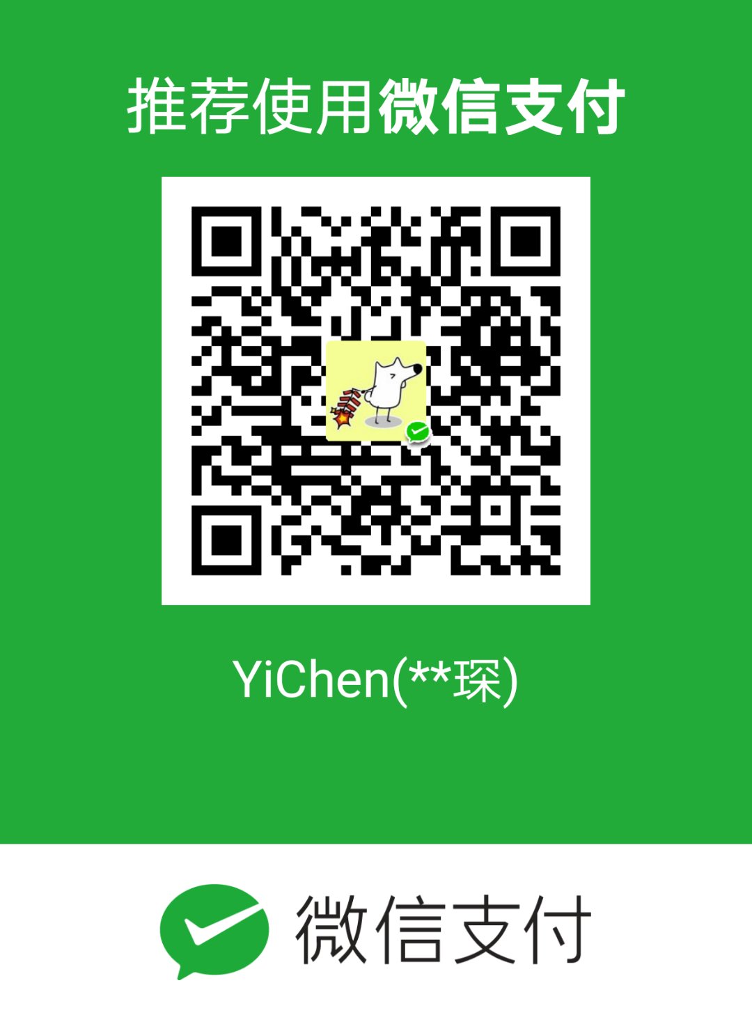 Eathen WeChat Pay